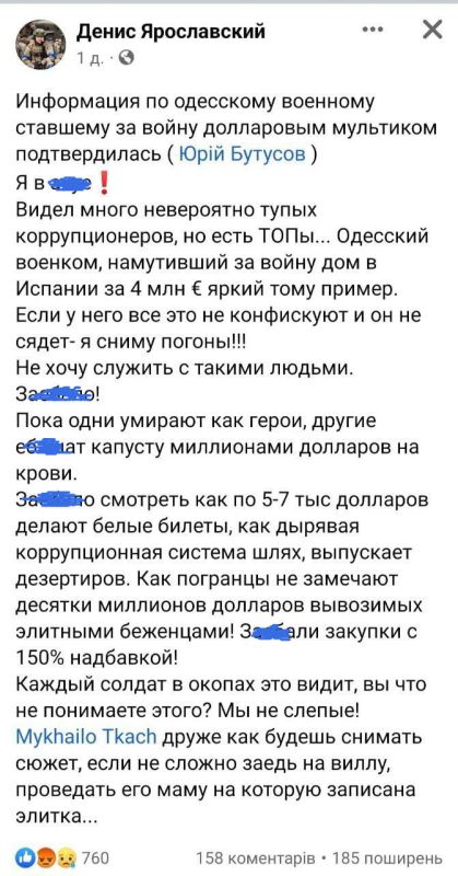 ���������� ������� � ��������� ����� ���������� �������� � ����� ��� ������������� ��������� � ������� ��������� �� ������ ������� �������� �� ������ ���� ������ ��������, ��������� ������� ����� � �������� ��� ��������