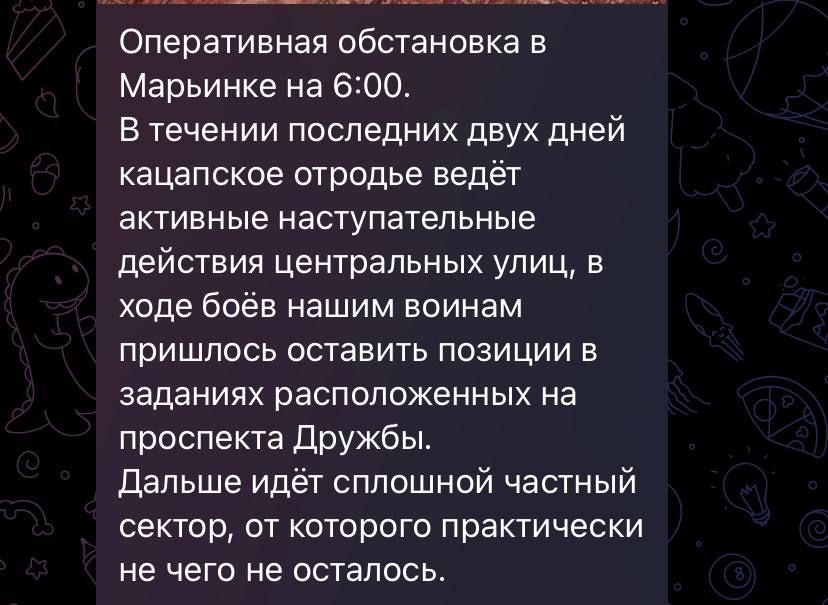 ���������� � �������� �� ������� �����