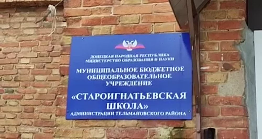 � ��������������� �������������� ������ ��������� �� ���������� ������� ����������� ��������-����������������� ������ �����