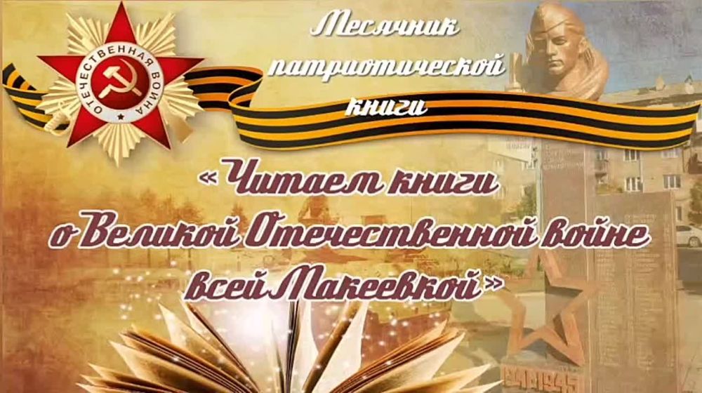 ����� ������������� ������������������� ������ �������� �������� ������� ������� � ����� �������������� ����� ������� ����� � ������� ������������� �����"