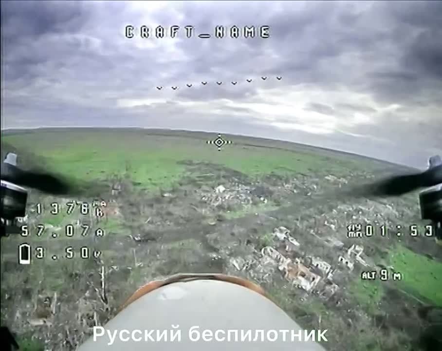 �������� �����-��������� FPV ����������� ��������� 9-� ������� (����� 9-� ���� �� ���) �� ������� ����� �� ������� ����� �� ���������� �����������