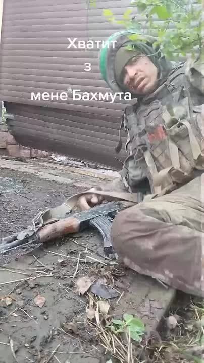 ������ �������: ��� ���� "���������" ��������� � ����������