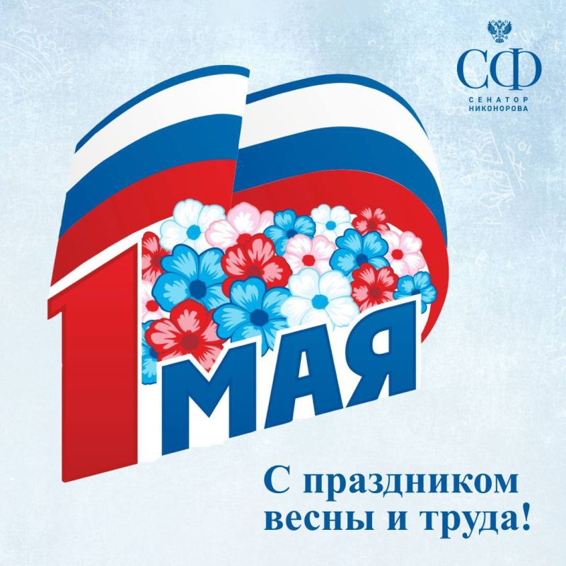 ������� ����������: 1 ��� � ���� ����� � �����!