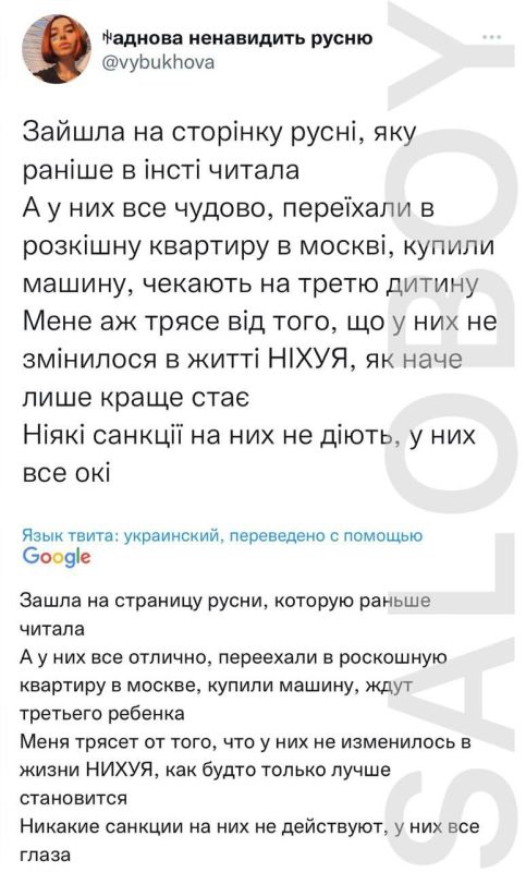 ���� .... ��� ��� ��-������, ��-��������! ��� �����, ����� ������ ������