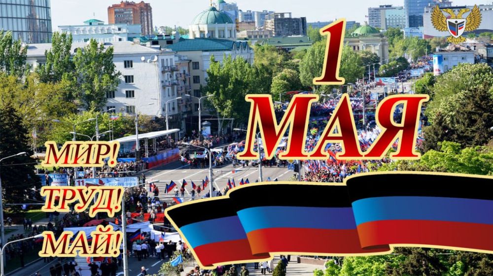 ����� ��������: ������� ������ ��������!