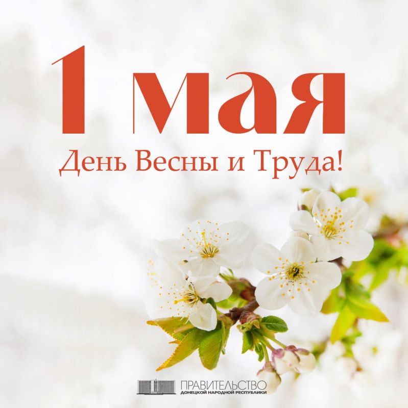 ������ ����������: � ����������!. �� ����� ������ ����� ���, ������� ������ ��������, ��������� ������������� ����������, ������� � ������ �� ����� ������� ���� � �������� �������, ������� �� ���������!