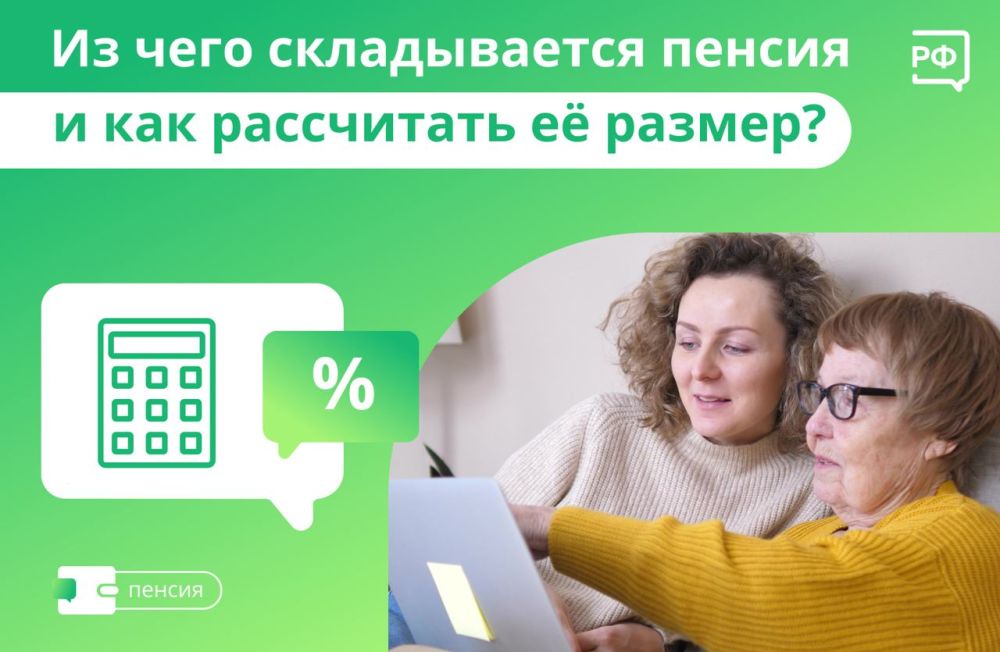 ������ ������� ������ �� �������� ������������: