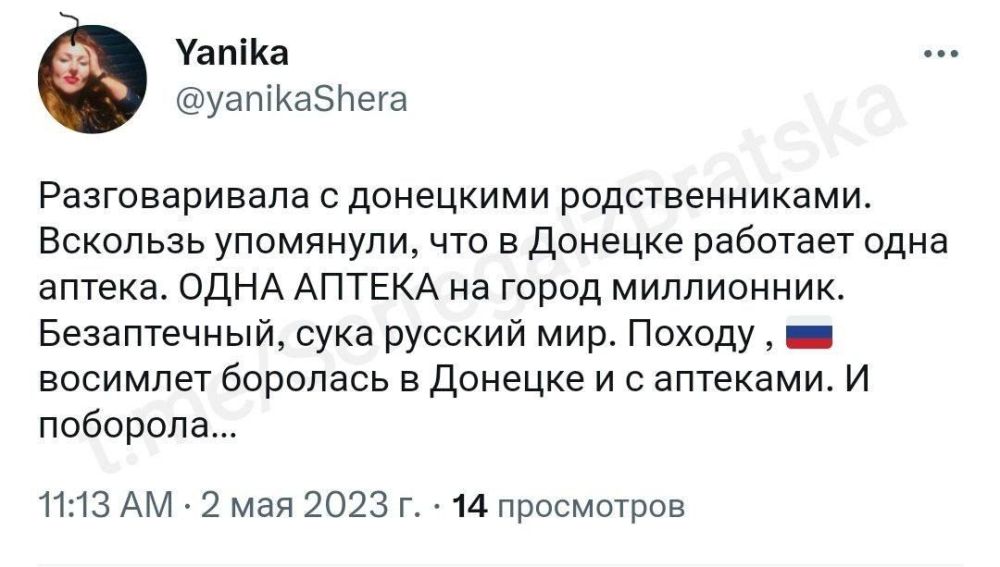 ������� � ������ ��������������