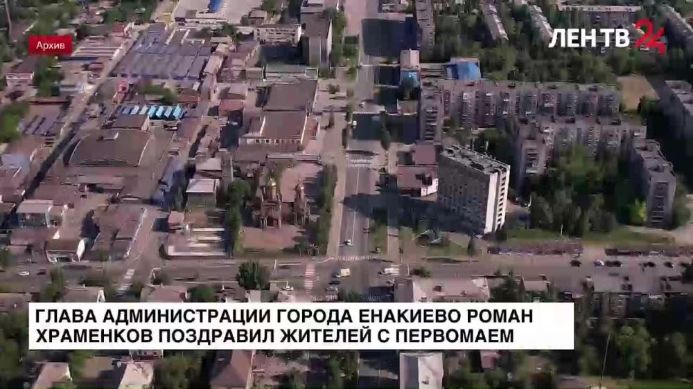 ������� �������� �� �����24 �� 01.05.2023