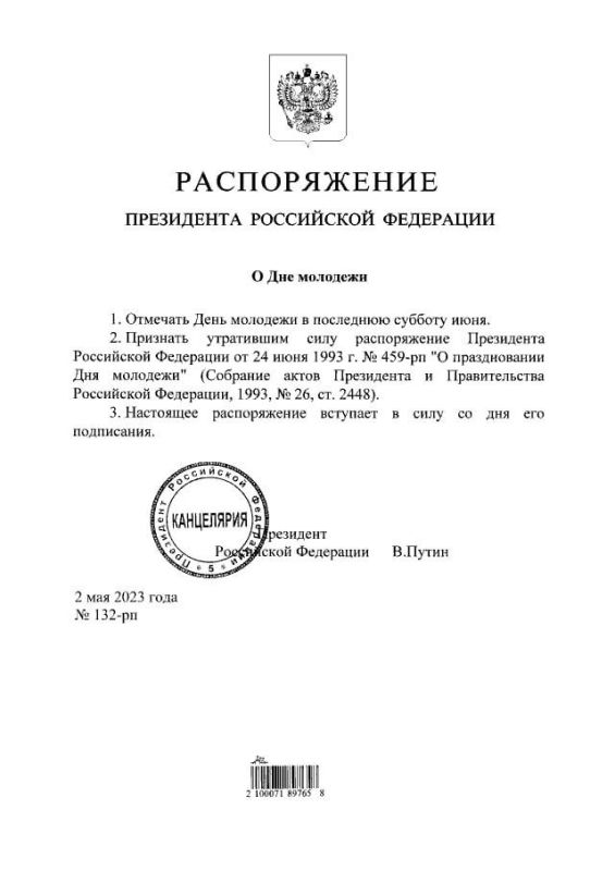 ���� �������� ��������� �� ��������� ������� ����, ��������������� ������������ �������� ��������� ������ �������� �����