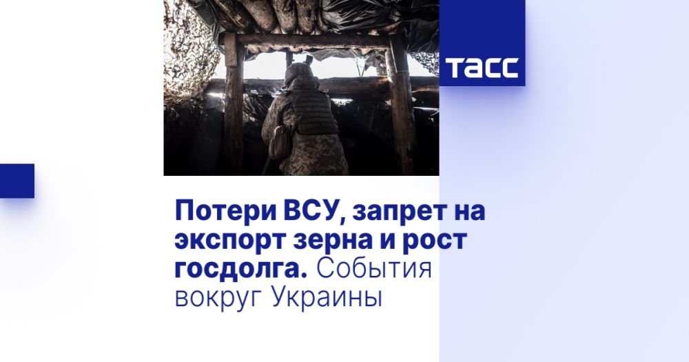 ������ ���, ������ �� ������� ����� � ���� ��������. ������� ������ �������