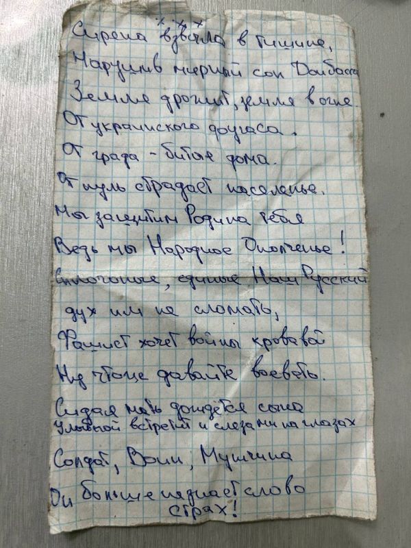 ����� ������: ����������� � ����� �������� ���� ������ ������� 2 �� ��� �������� ���������� ��� �����, ���������� ��������������� � ������ ��� ���������