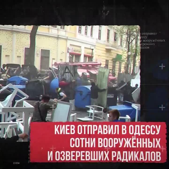 2 ��� 2014 ���� � ���� �� ����� ������� ��� � ����� �������� �������
