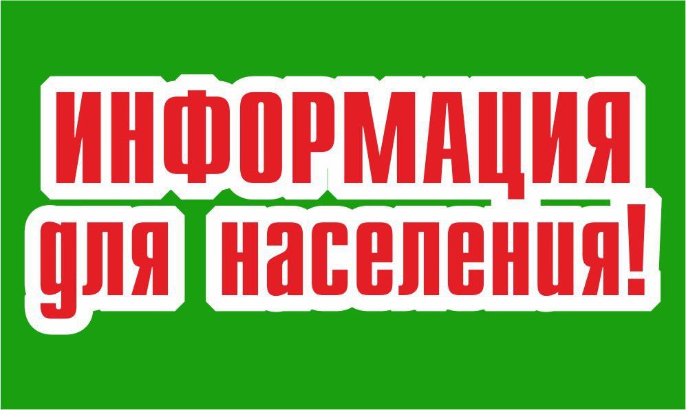 ���������� ������ � ����������� ������ ����������� ����� ������ � ��� �����������