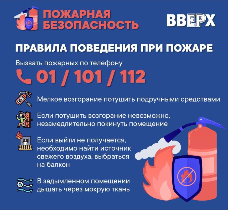 ��������� �������: 30 ������ ����������� ���������� ���� �������� ������