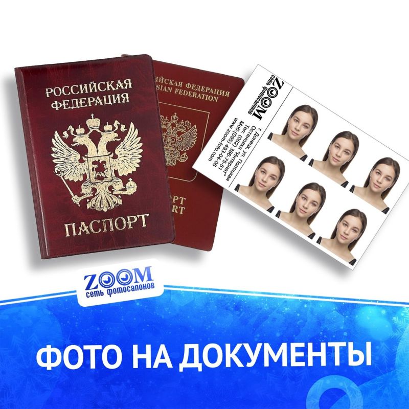 ���� �� ���������, ���� �� ������� ��, ������� ����������, �����������, ����������� �������, ��������� �����������, ��������...