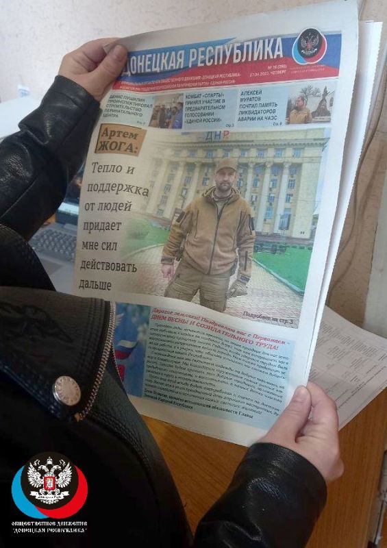 ������������ ������� ������ ������� ������ ��������� ���������� �� 27 ������ 2023 ����