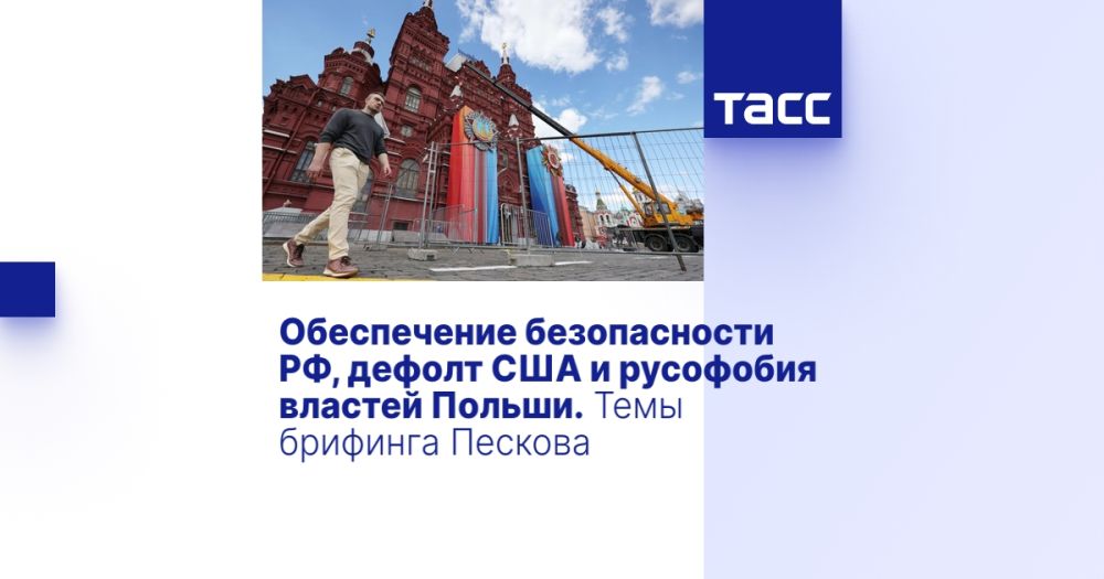 ����������� ������������ ��, ������ ��� � ��������� ������� ������. ���� �������� �������