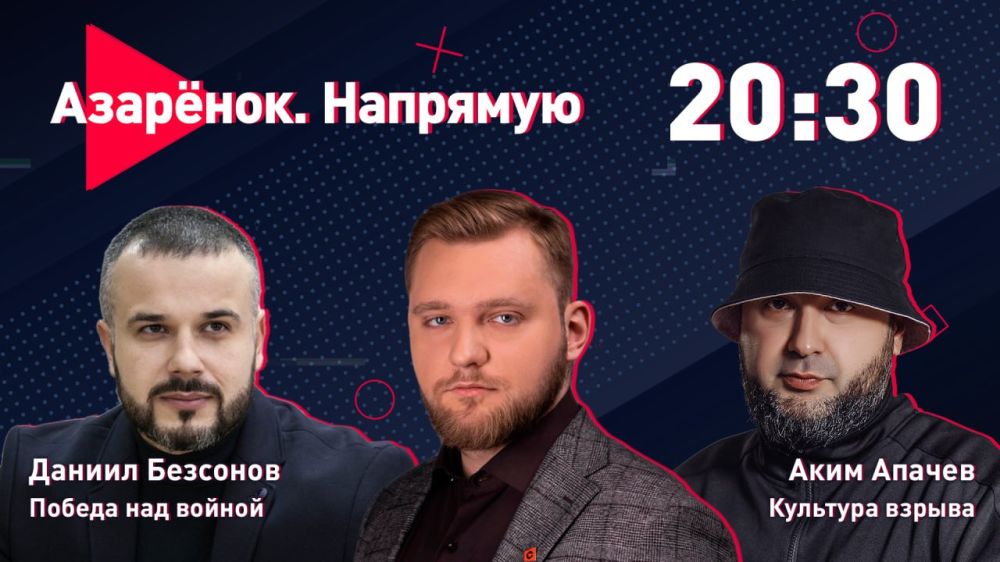 ������ ��������.���������