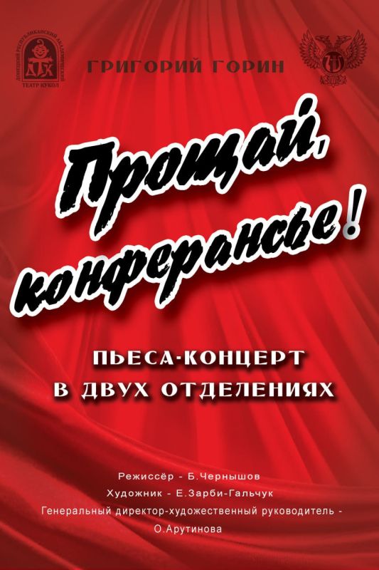 ������� �������: ��������� ���������� � ����� ������!