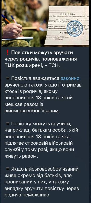 ���������� ������ �������� �����, � ���� ������ ������ � ����, ��� ����� ������� ��������������� �������� �������������