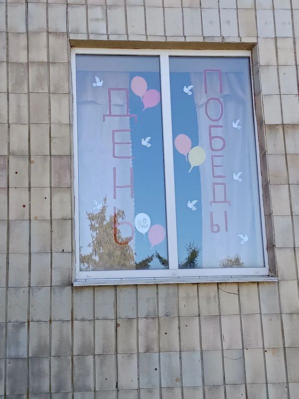 ��� "���������-������������ ���"
