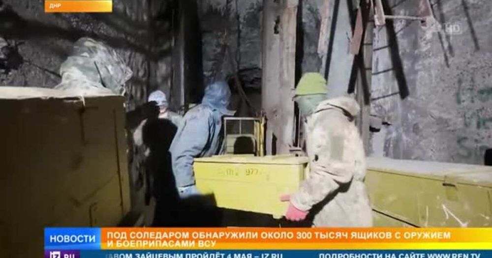 "��������" �������� ����� ���������� ��������� ��� ��� ���������