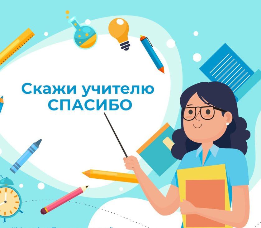 � ��� �������� � ���������� 20 ��� �������������� ��������� ������� ����������, ������� ���� ����� ���������� ����� �������� �����: �������, �������!�