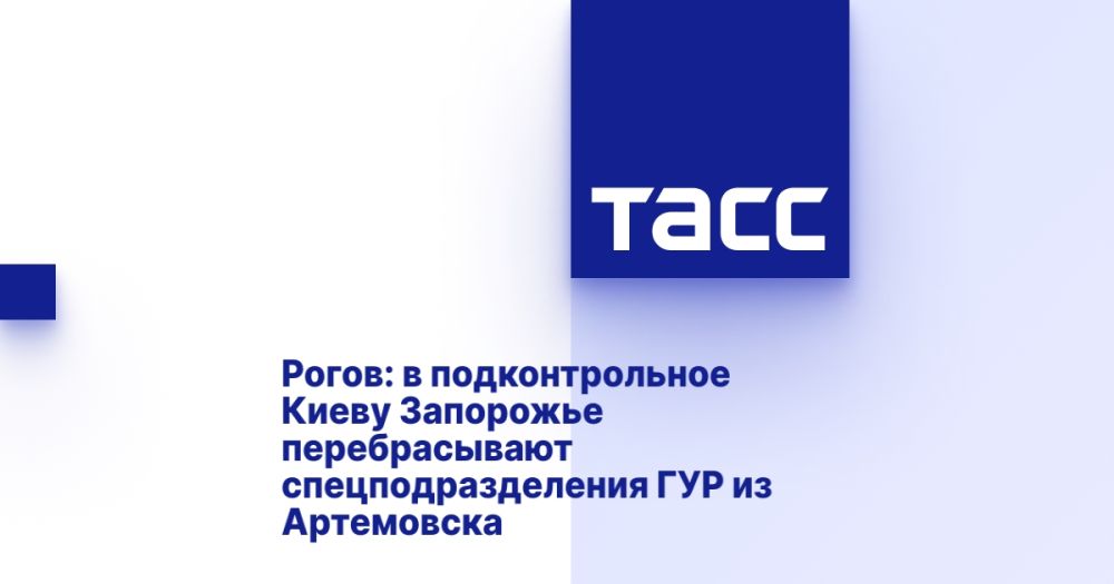 �����: � �������������� ����� ��������� ������������� ����������������� ��� �� ����������