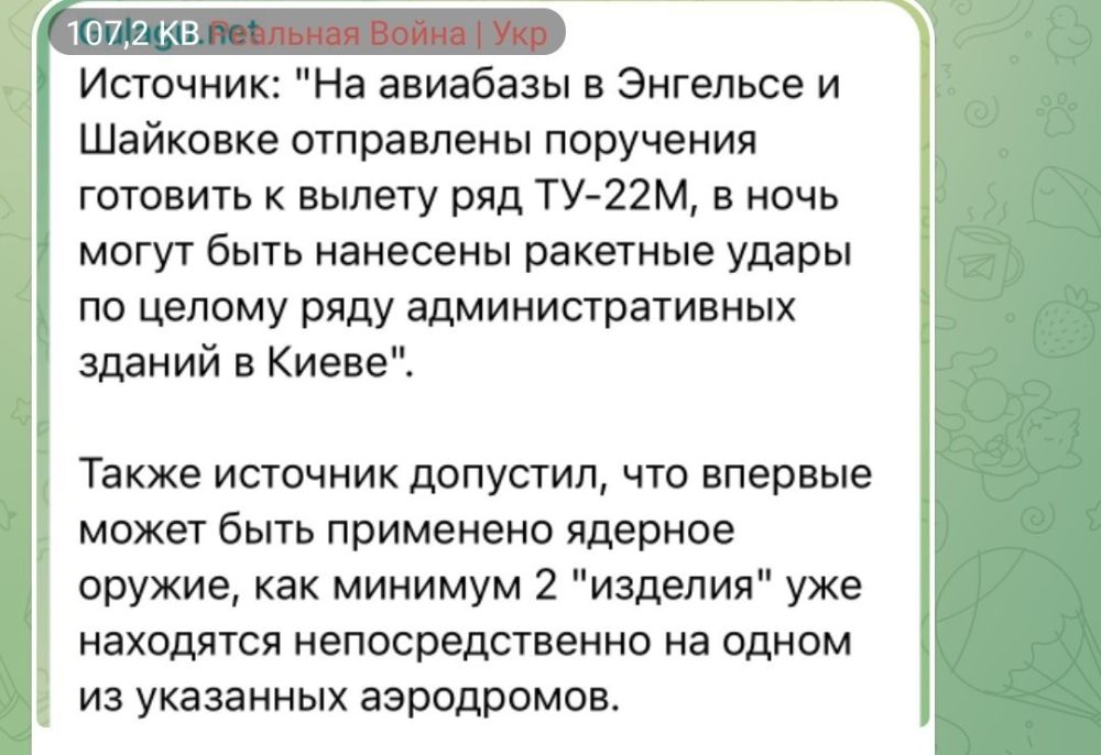 ���������� ������ ��������� � ����� �����, ��� �������� � ���, ��� ������ � ������ ���� ��� ����� �� ��������