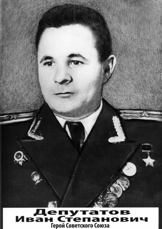 ���� ���������� ��������� (1921-1999 ��.)