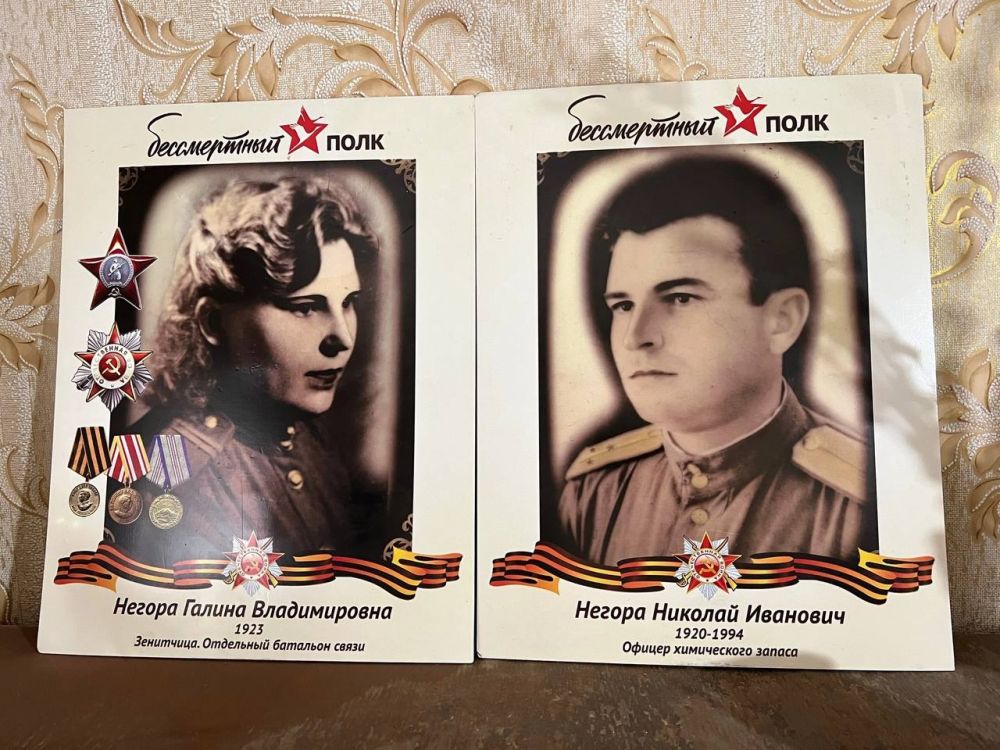 � �������������� � �����������