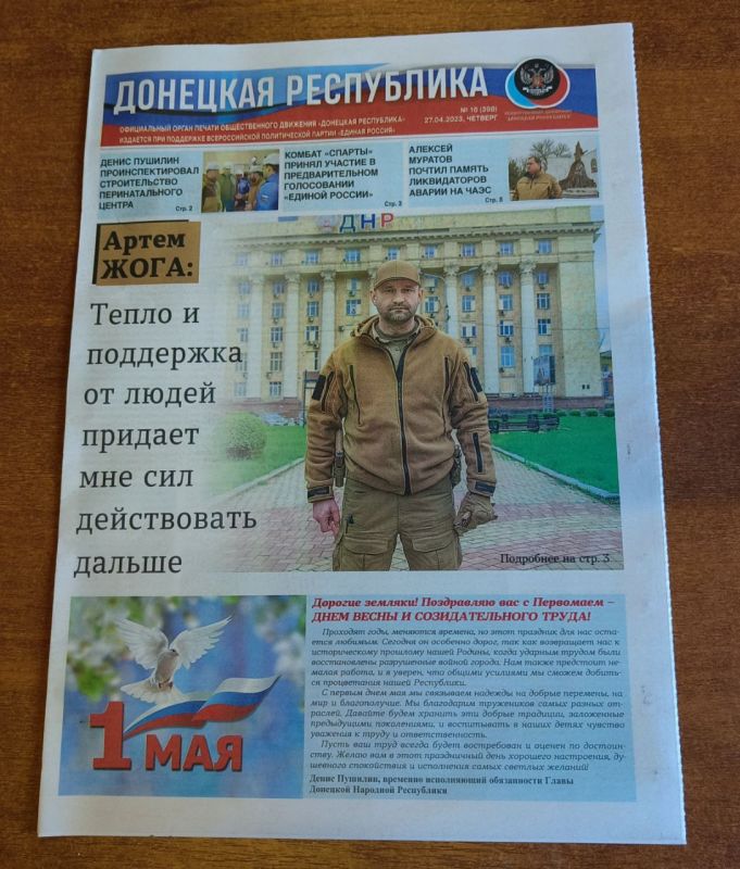 � ��������� ������ ������� ������� ������ �� "��" ������������