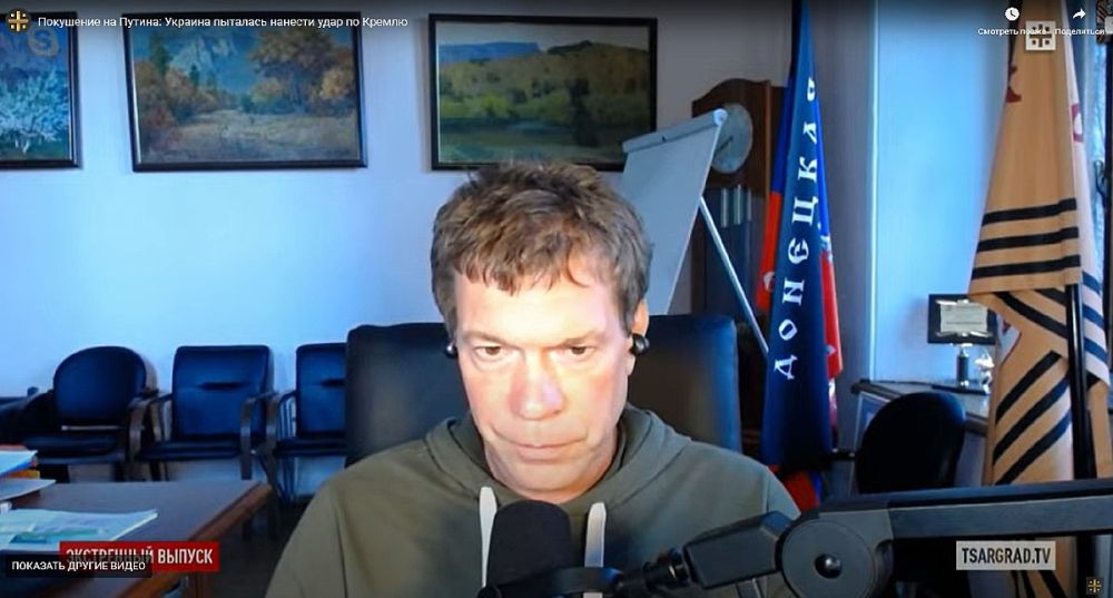 �����: ������ ������, ��� ����� � 9 ��� �������� ����� ���������� ���������� ��� �������� �������� ��������