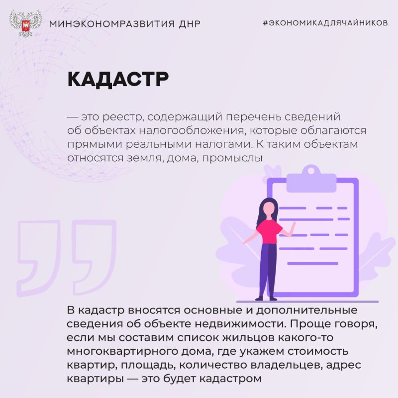 #��������������������. ������� �� �������� ����� ������ � ��������� � ��� �������