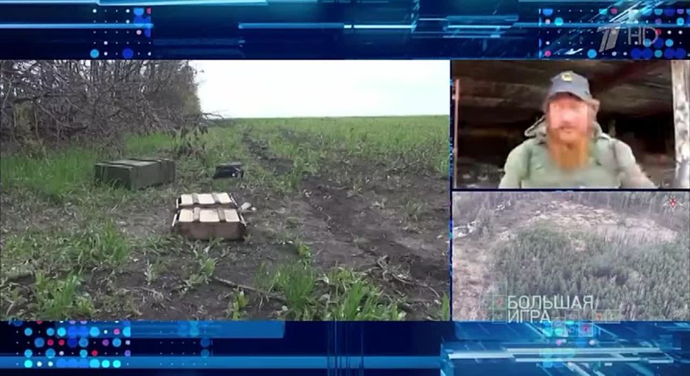 WarGonzo: �������� ����� � ���������� ����������