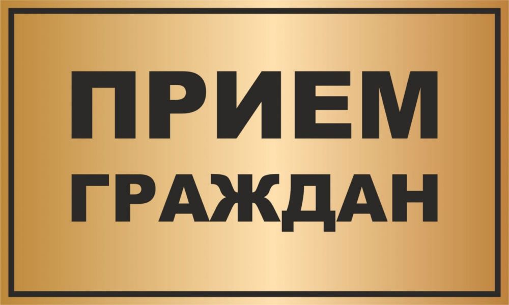 ������� �������: �������, 3 ��� 2023, ����������� ����� ������������� ��������� ��������� ������ ����� ��������� �� ������ ��������
