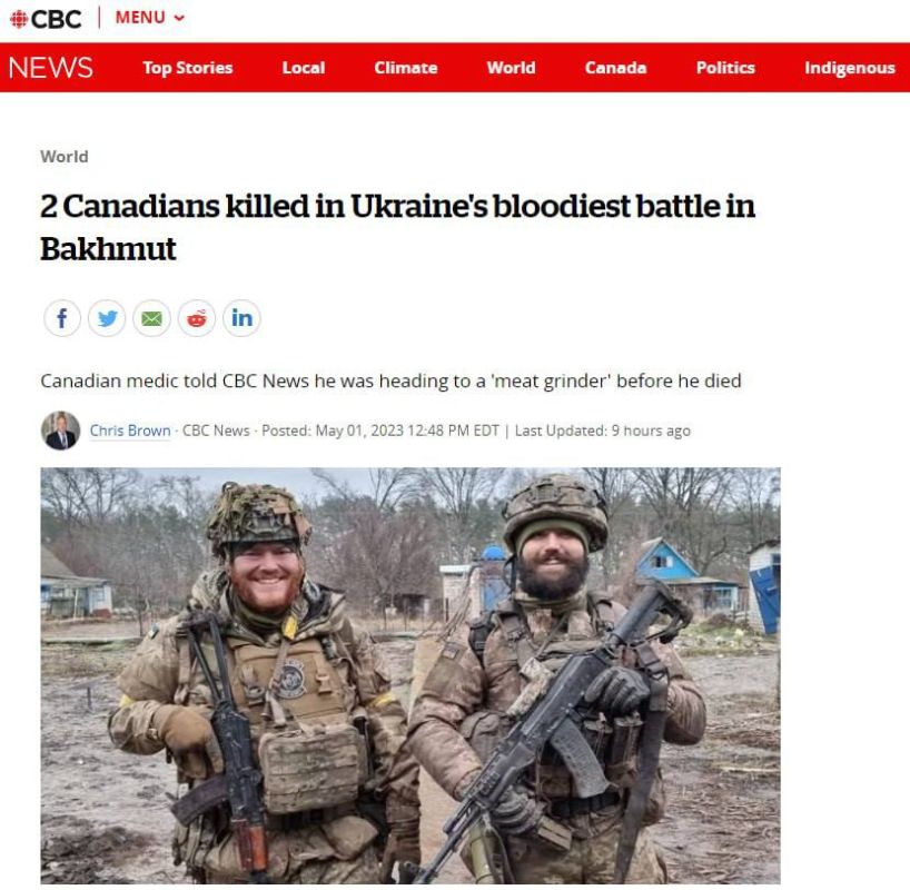 Виталий Киселев: Гибель «интуристов» под Артёмовском: случайность или зачистка свидетелей?