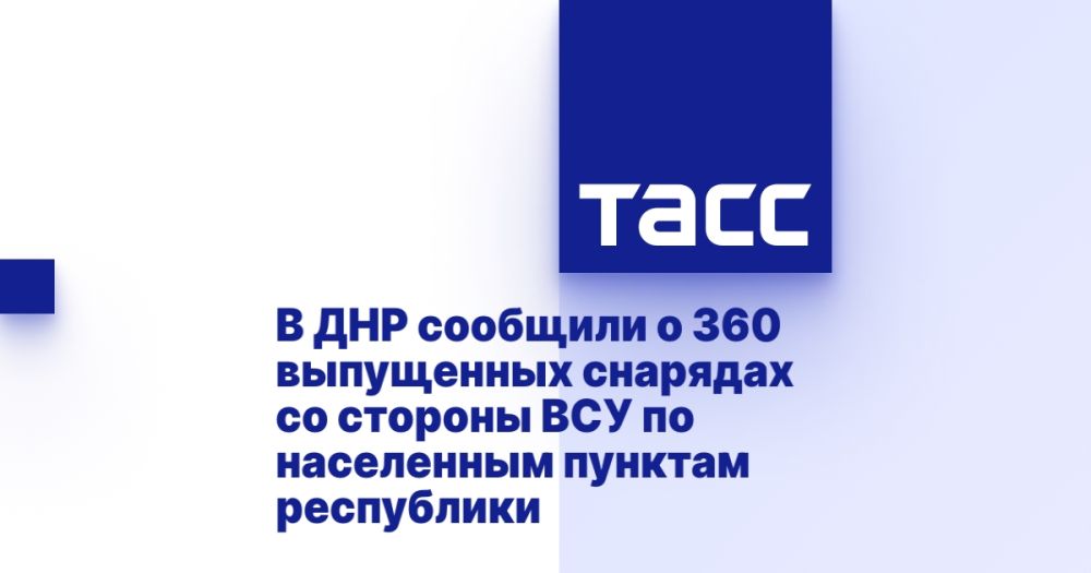 � ��� �������� � 360 ���������� �������� �� ������� ��� �� ���������� ������� ����������