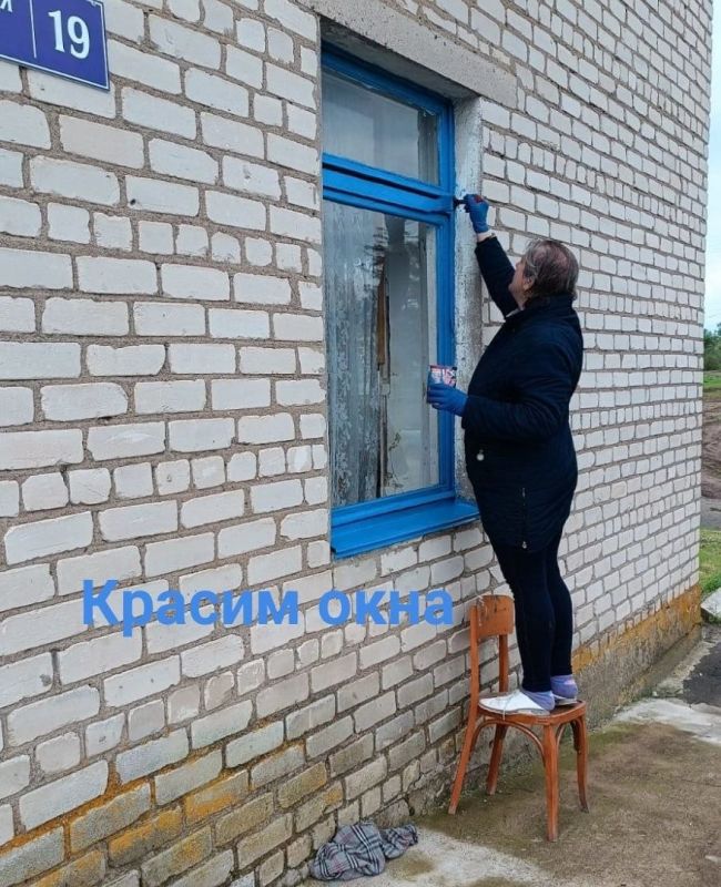 � ��� "�������-��������������� ���" ������������ �������� ���������������