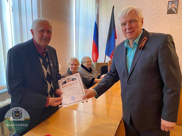 � ������������� ����������-���������� ������ ���������� ����������� �������, ������������ � 36- ����� �������� ������ ��������� ����������-���������� ������ ������ ��������