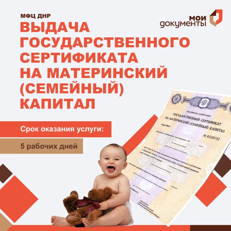 ��������� ��������: ������ ���������������� ����������� �� ����������� (��������) �������