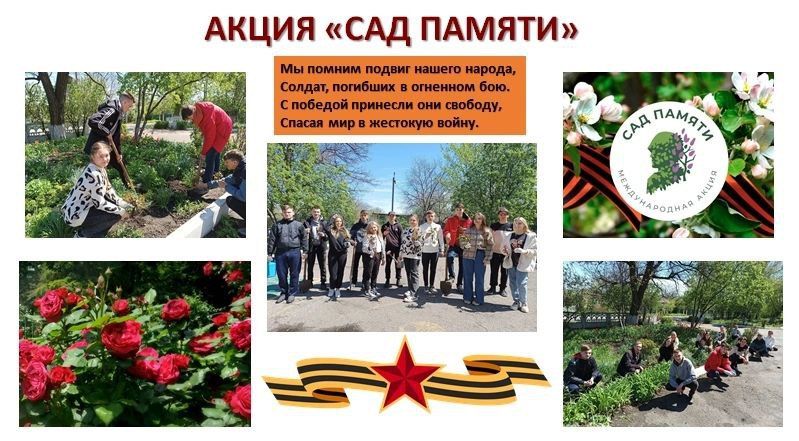 ����� ���. �������, 04.05.2023 ����, �������� 11 ������ ���� ������ � 3 ������ ���������� �������������� � ������������� ����� ���� ������, ������������ 78-� ��������� ������ � ������� ������������� �����