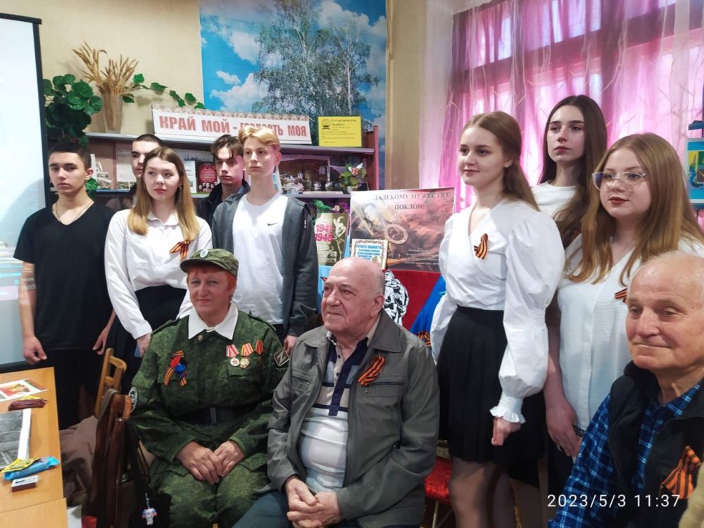 ���� ������ � ���� ����� ��������, ������ �������, �������� � ������