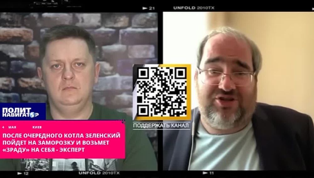 ����� ��������� ��������� ������ �� ��������� � ������� ������ �� ���� � �������� �������