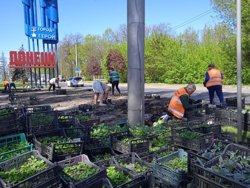 Василий Ткачук: В рамках проведения мероприятий по благоустройству, наведению чистоты и порядка в г. Донецке в весенний...