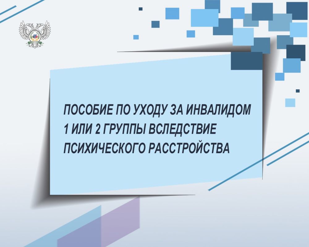 ������� ��� � ������� �� ����� �� ��������� I, II ������ ���������� ������������ ������������