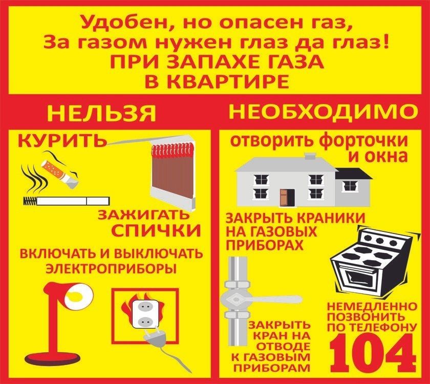 ������, �� ������ ���, �� ����� ����� ���� �� ����