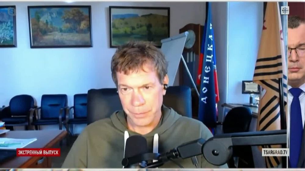 ���� ����: � ����� ���������� �������� ��������� ��������� �������� �� ������� �����