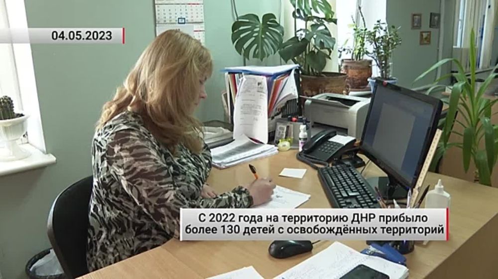 � 2022 ���� � ��� ������� ����� 130 ����� � ������������ ����������